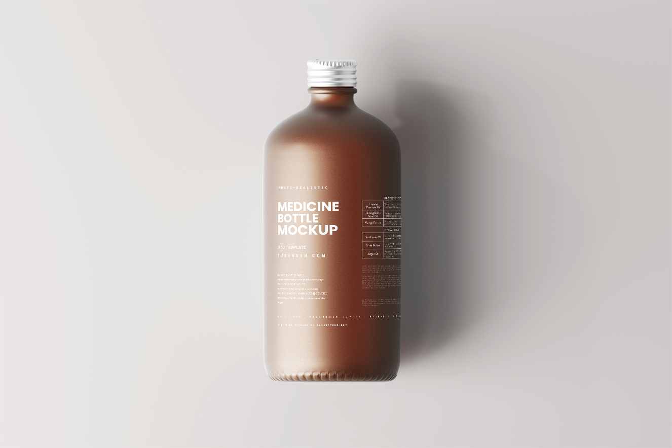 高质感磨砂玻璃瓶样机5组插图4