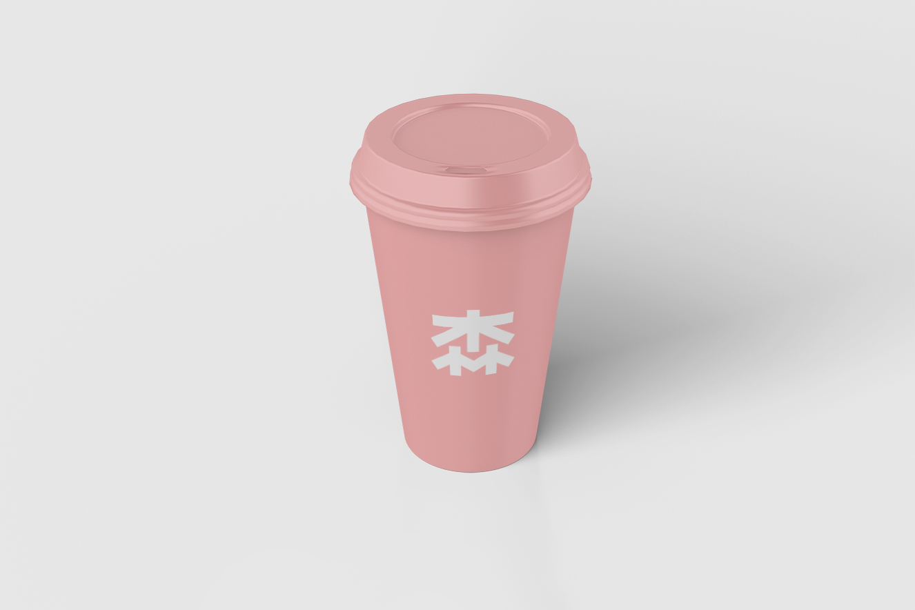 高质感咖啡杯奶茶杯样机插图