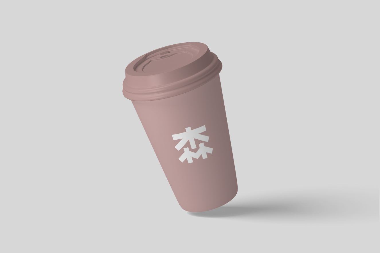 高质感咖啡杯奶茶杯饮料杯样机插图