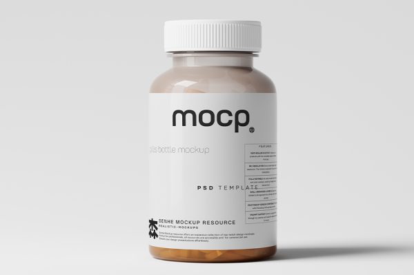 药瓶保健品瓶样机10组