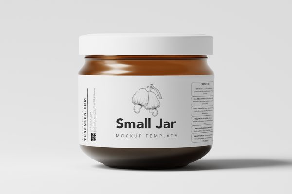 高质感食品玻璃罐样机10组