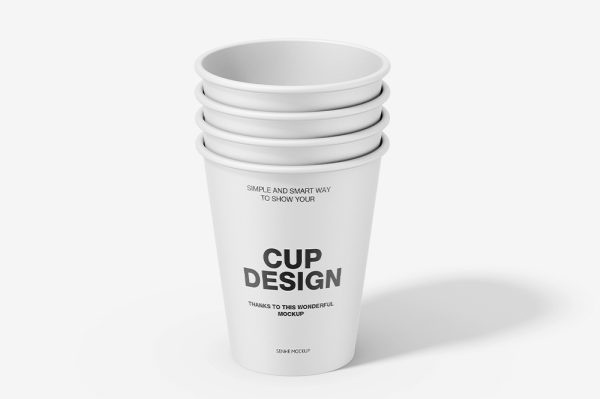 高质感堆叠的一次性纸杯样机4组