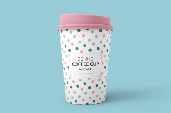 高质感咖啡奶茶饮品杯样机3组