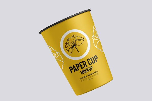 高质感咖啡杯一次性纸杯样机