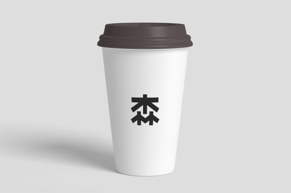 高质感咖啡杯奶茶杯饮料杯样机