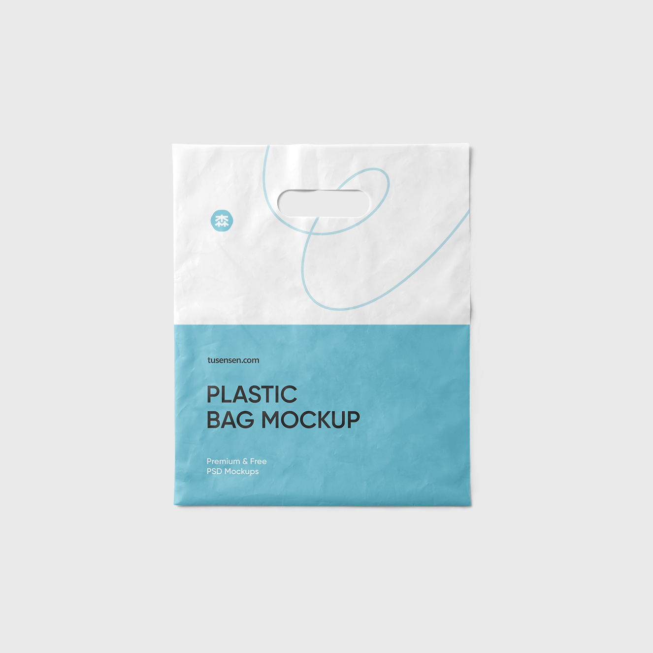 高质感塑料袋样机插图