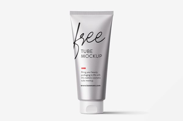 高质感金属洗面奶软管样机4组