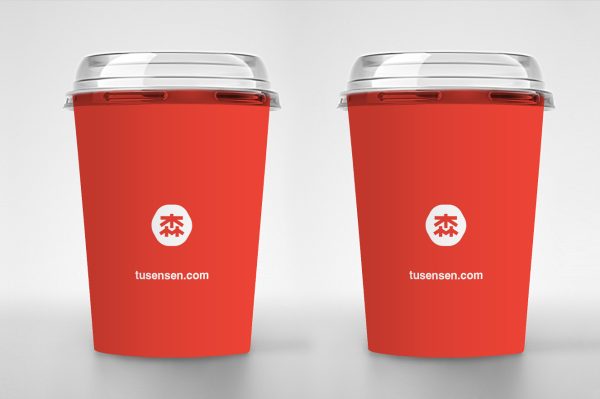 咖啡杯饮品杯样机