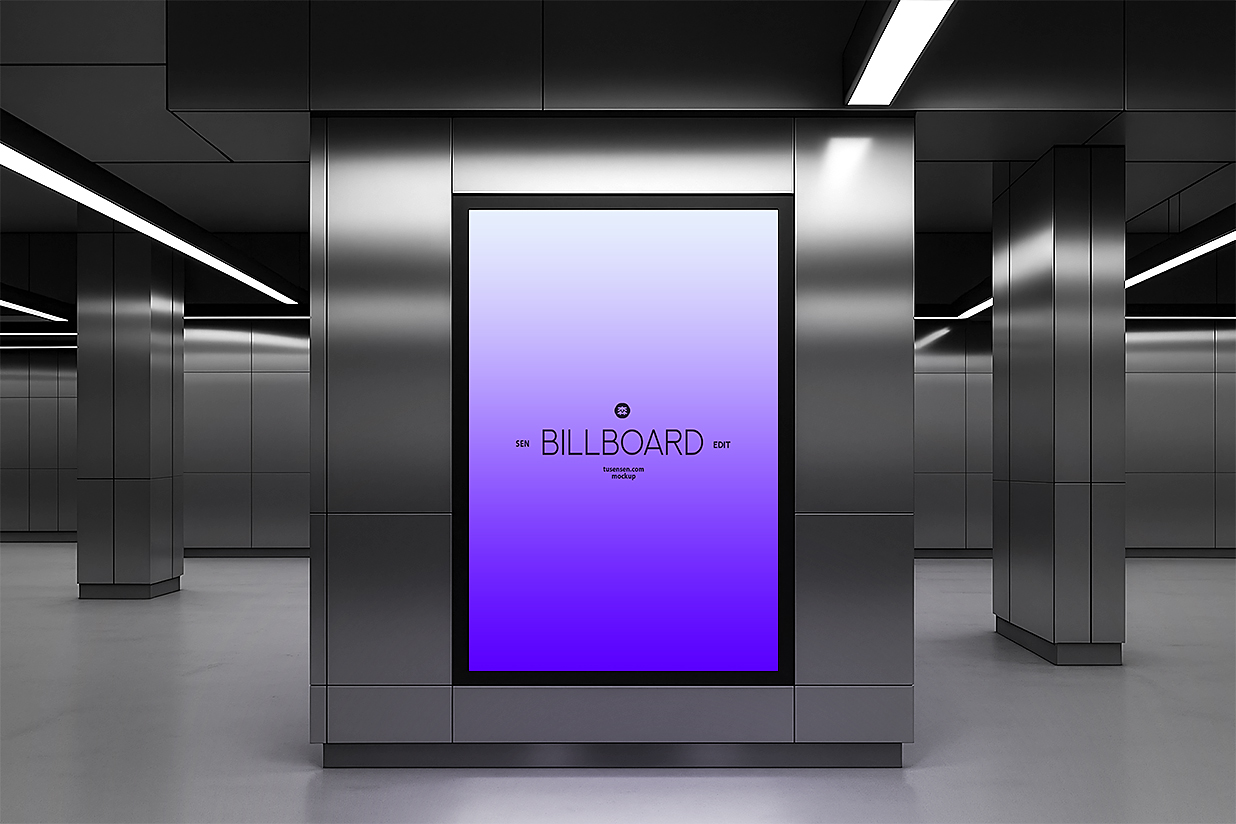 地铁站灯箱广告牌海报样机插图