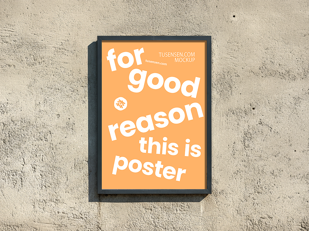 混凝土墙海报样机插图