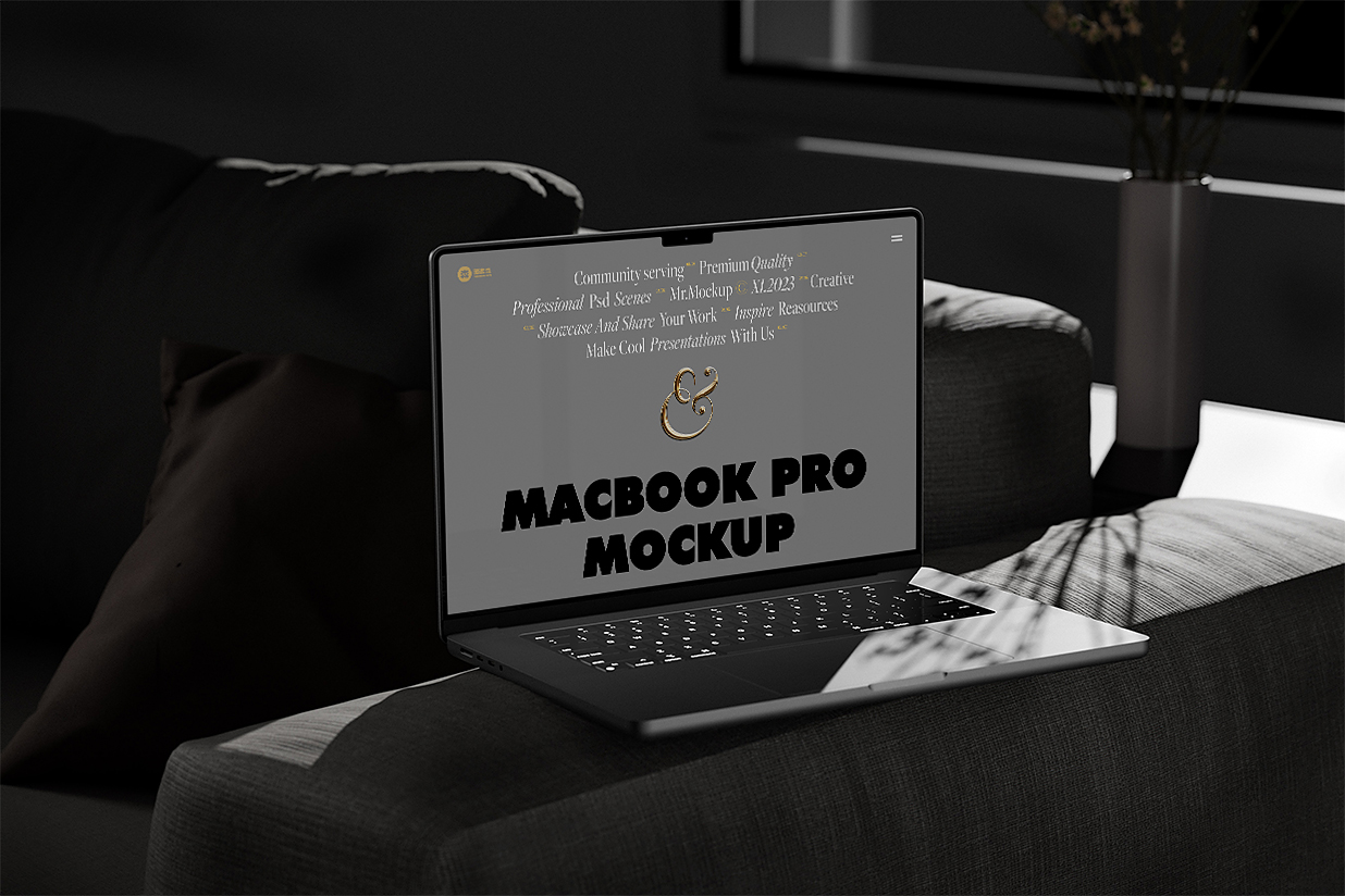 深色沙发场景的MacBook Pro样机插图