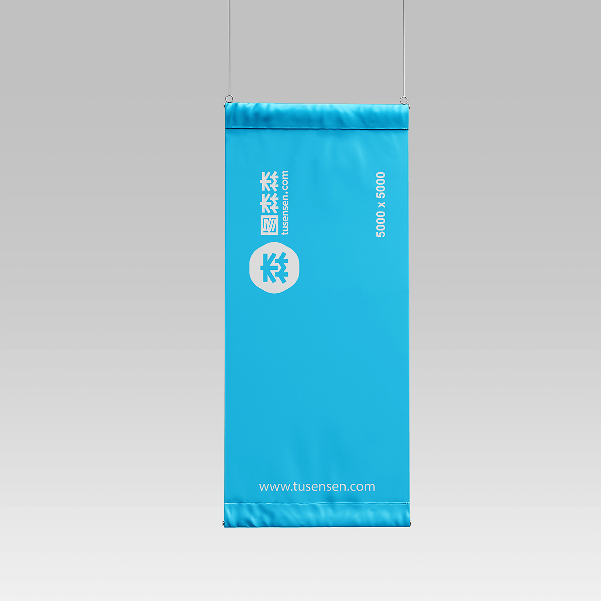 悬挂式吊旗挂旗广告旗样机Mockup3组插图