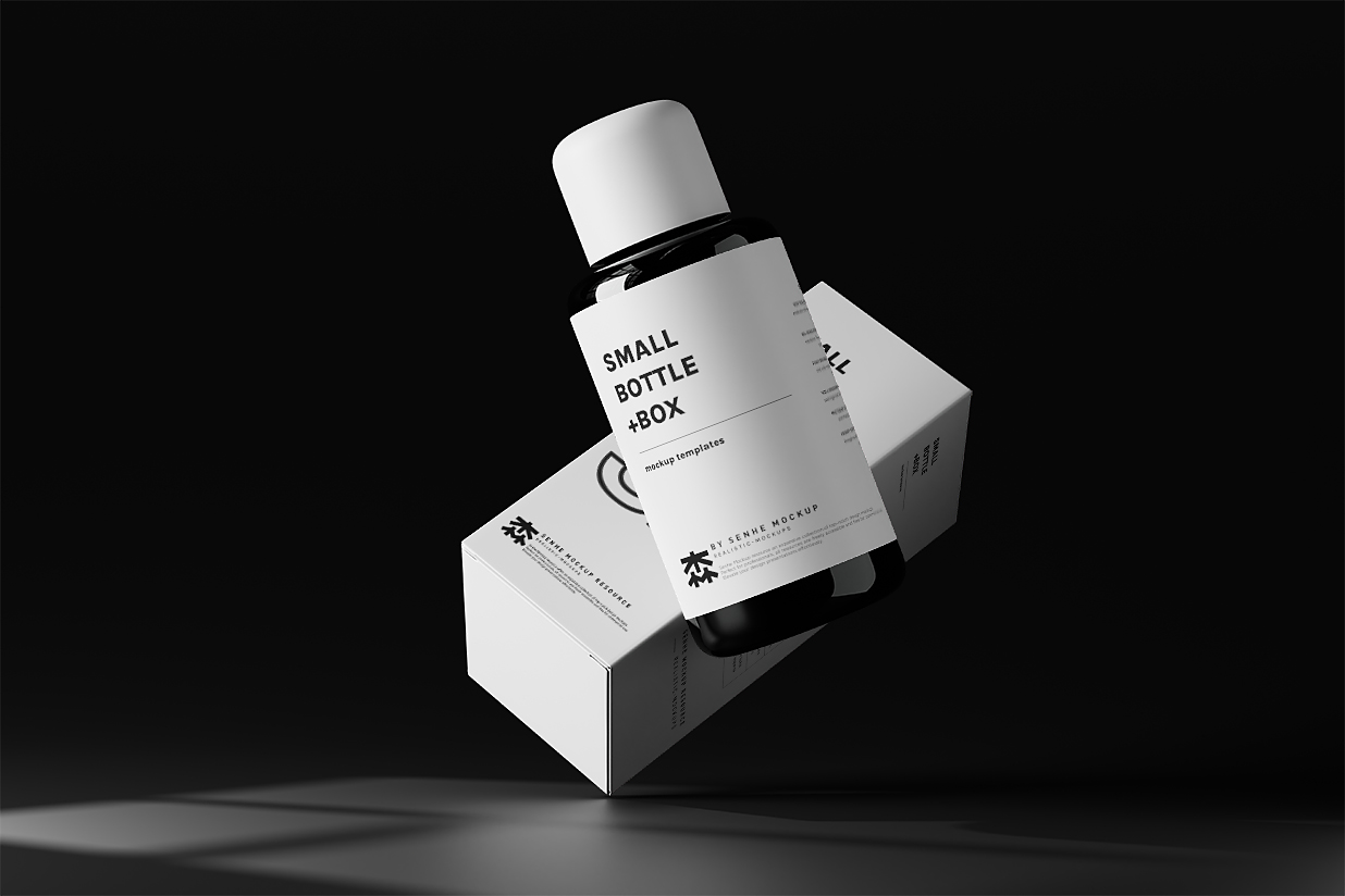 带包装盒的水乳样机8组插图