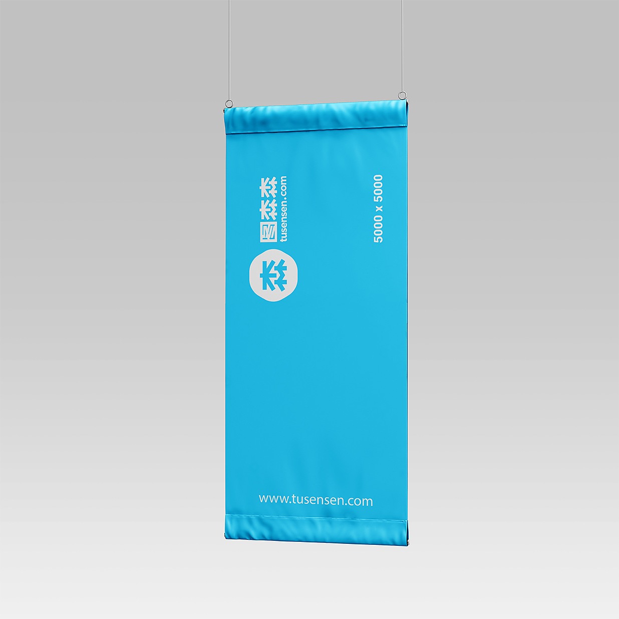 悬挂式吊旗挂旗广告旗样机Mockup3组插图1