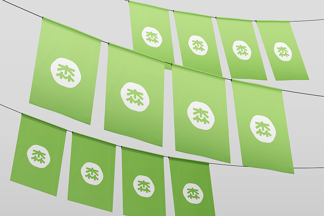 矩形活动拉旗旗帜样机mockup6组插图1