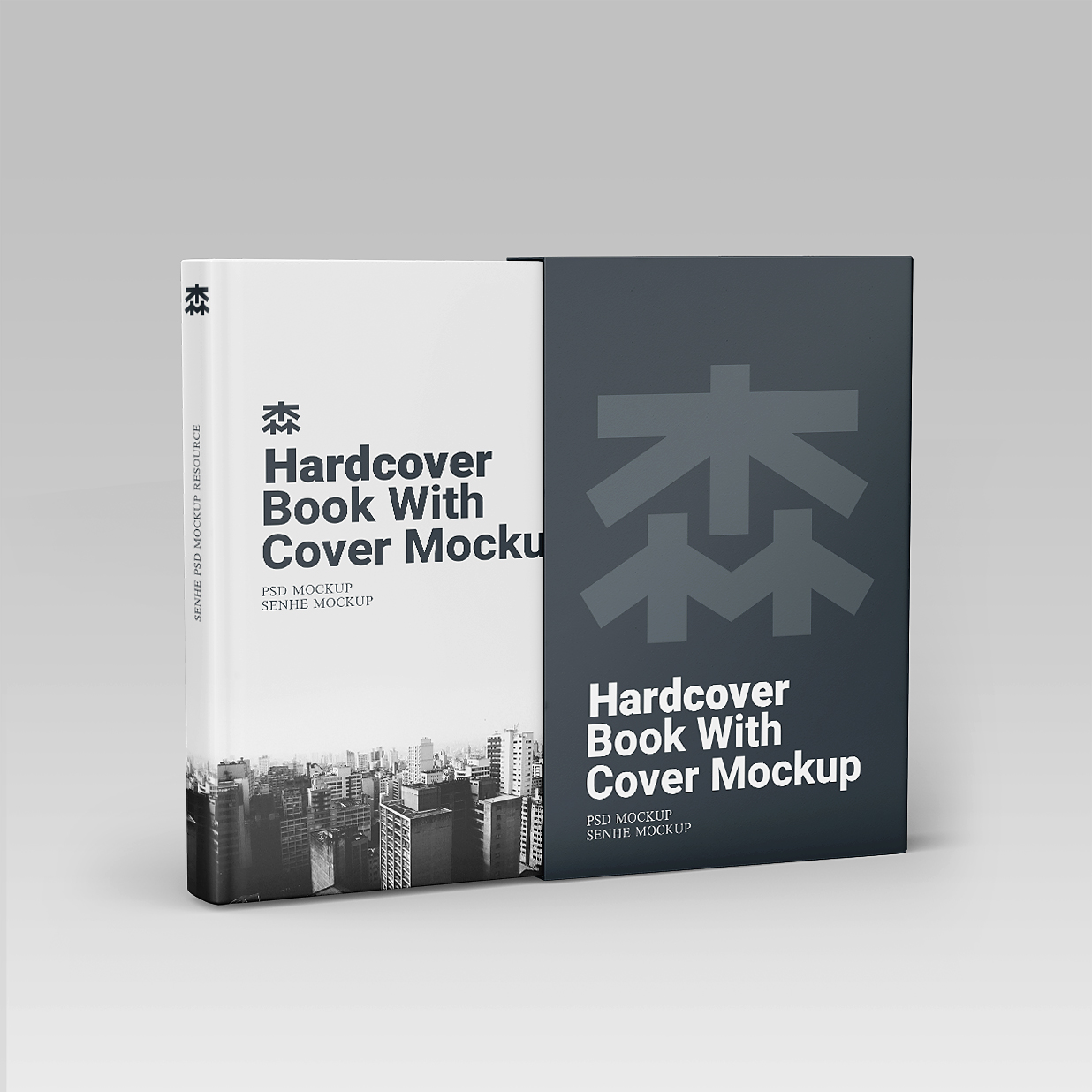 带书盒的精装书籍样机3组插图1