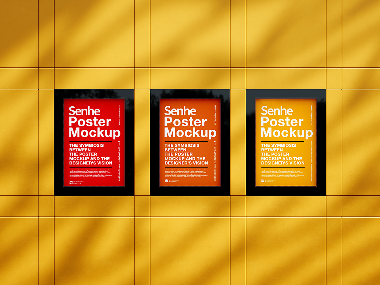 精致户外海报样机6组插图4