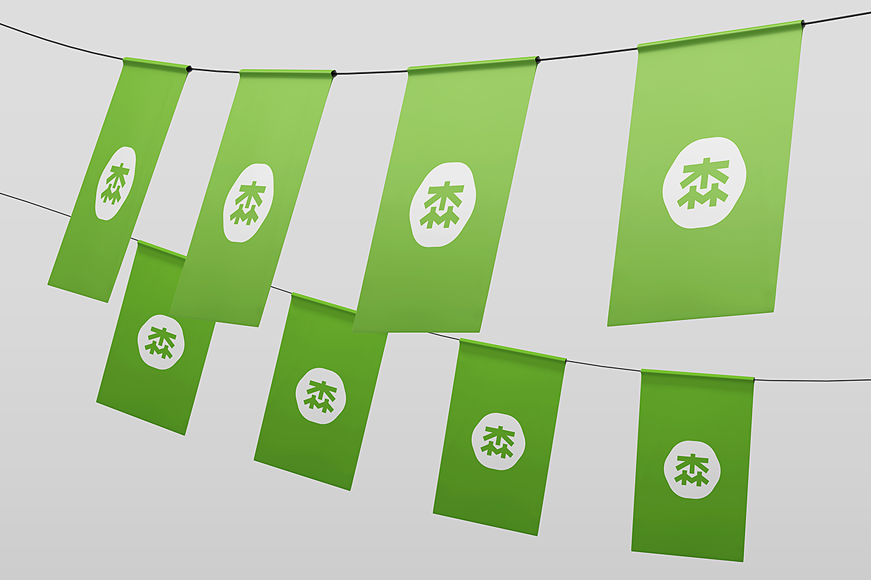 矩形活动拉旗旗帜样机mockup6组插图4