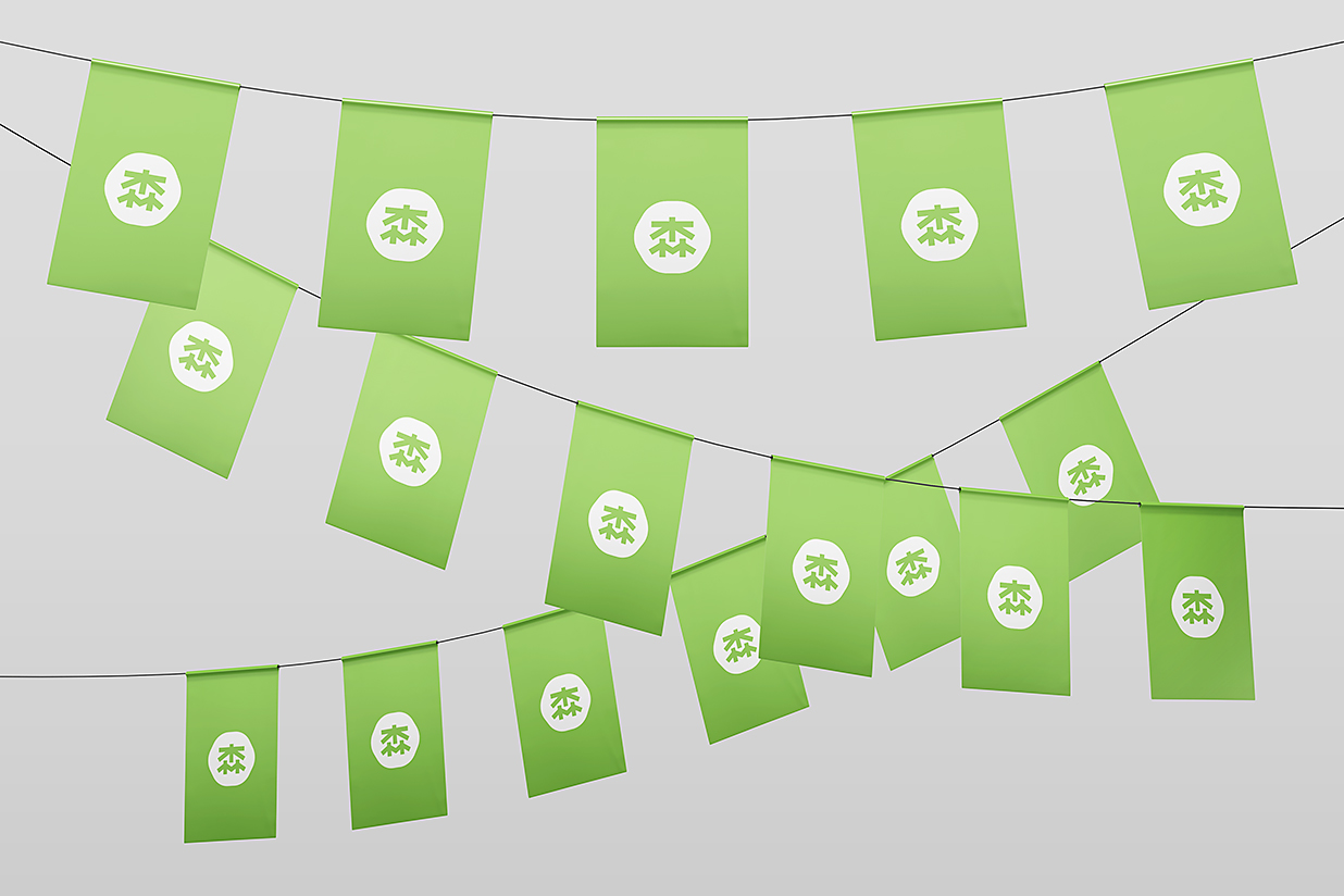 矩形活动拉旗旗帜样机mockup6组插图5