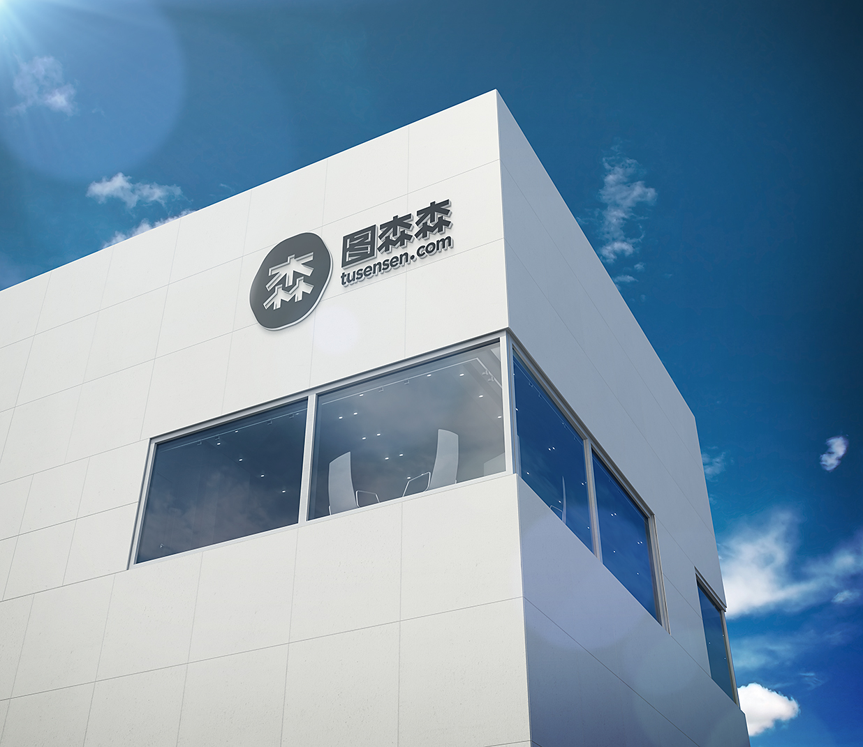 白色建筑立体3D立体logo标志样机Mockup插图