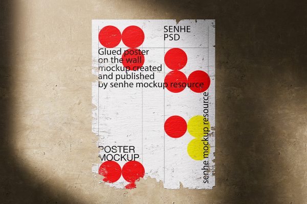 张贴在墙上的海报样机3组