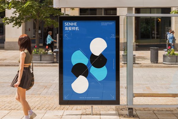 公交站台海报样机