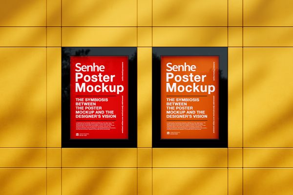 精致户外海报样机6组