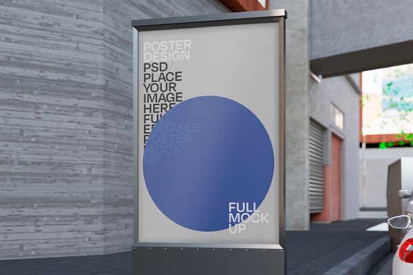 城市街道广告牌海报样机