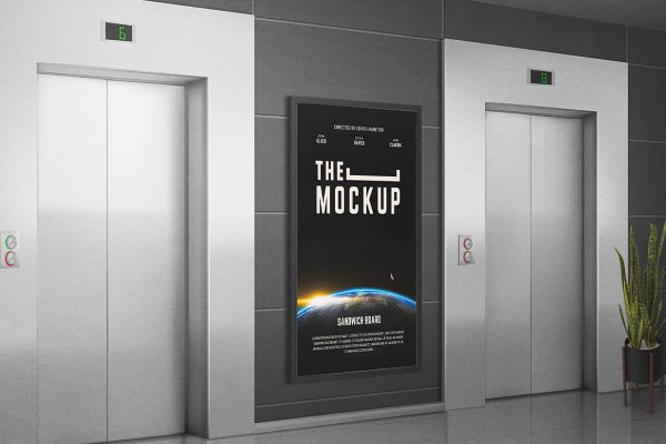 电梯间广告牌海报样机