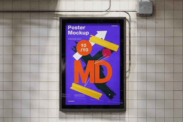 高质感户外广告牌海报样机3组