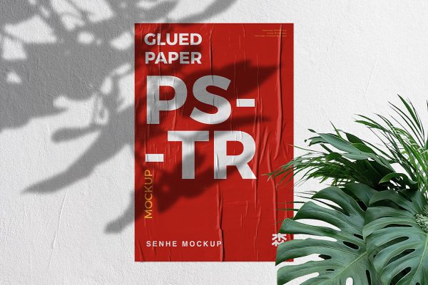 在混凝土墙的张贴海报样机