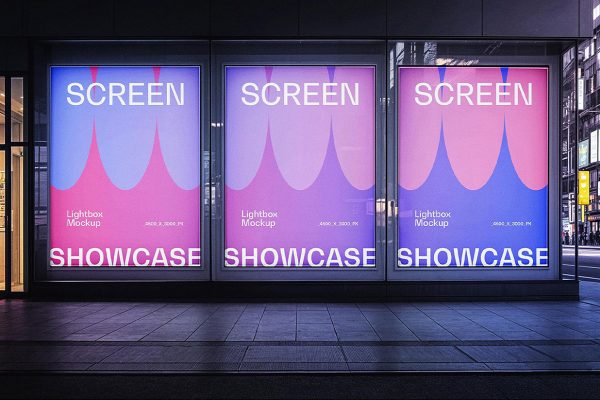 户外灯箱广告牌样机