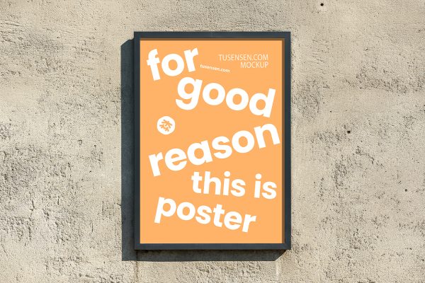 混凝土墙海报样机