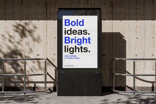 精致广告牌海报样机2组