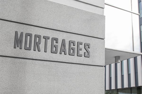 高质感户外墙面金属立体LOGO样机