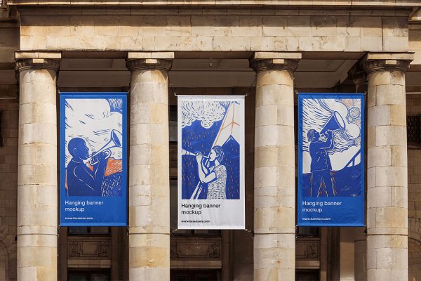 悬挂横幅吊旗挂旗广告旗样机Mockup