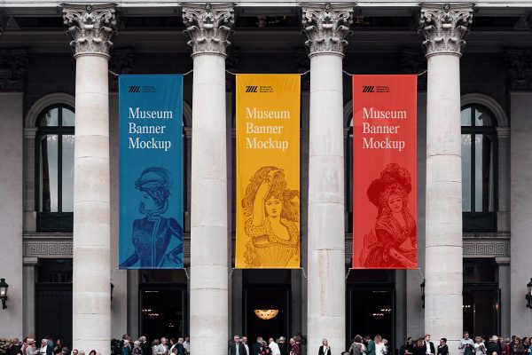 博物馆横幅吊旗挂旗广告旗样机Mockup