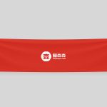 吊挂拉旗横幅旗帜样机mockup