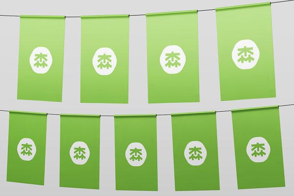 矩形活动拉旗旗帜样机mockup6组