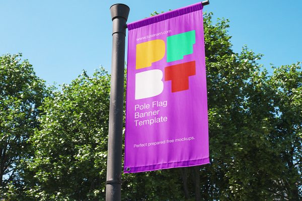 带绿植背景的道旗广告旗旗帜样机mockup3组