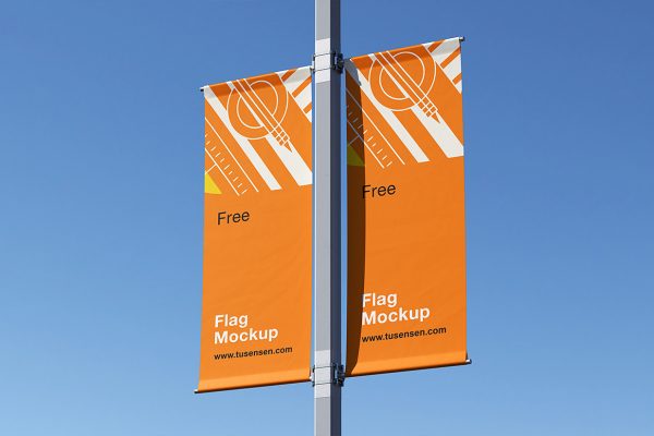 带天空背景的道旗广告旗旗帜样机mockup2组