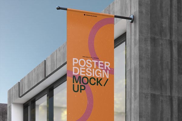 矩形广告旗道旗海报样机mockup