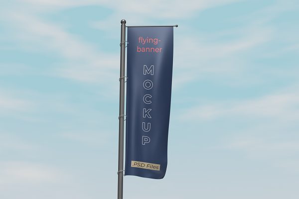 道旗广告旗旗帜样机mockup