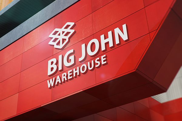 红色现代建筑3D立体logo标志样机Mockup