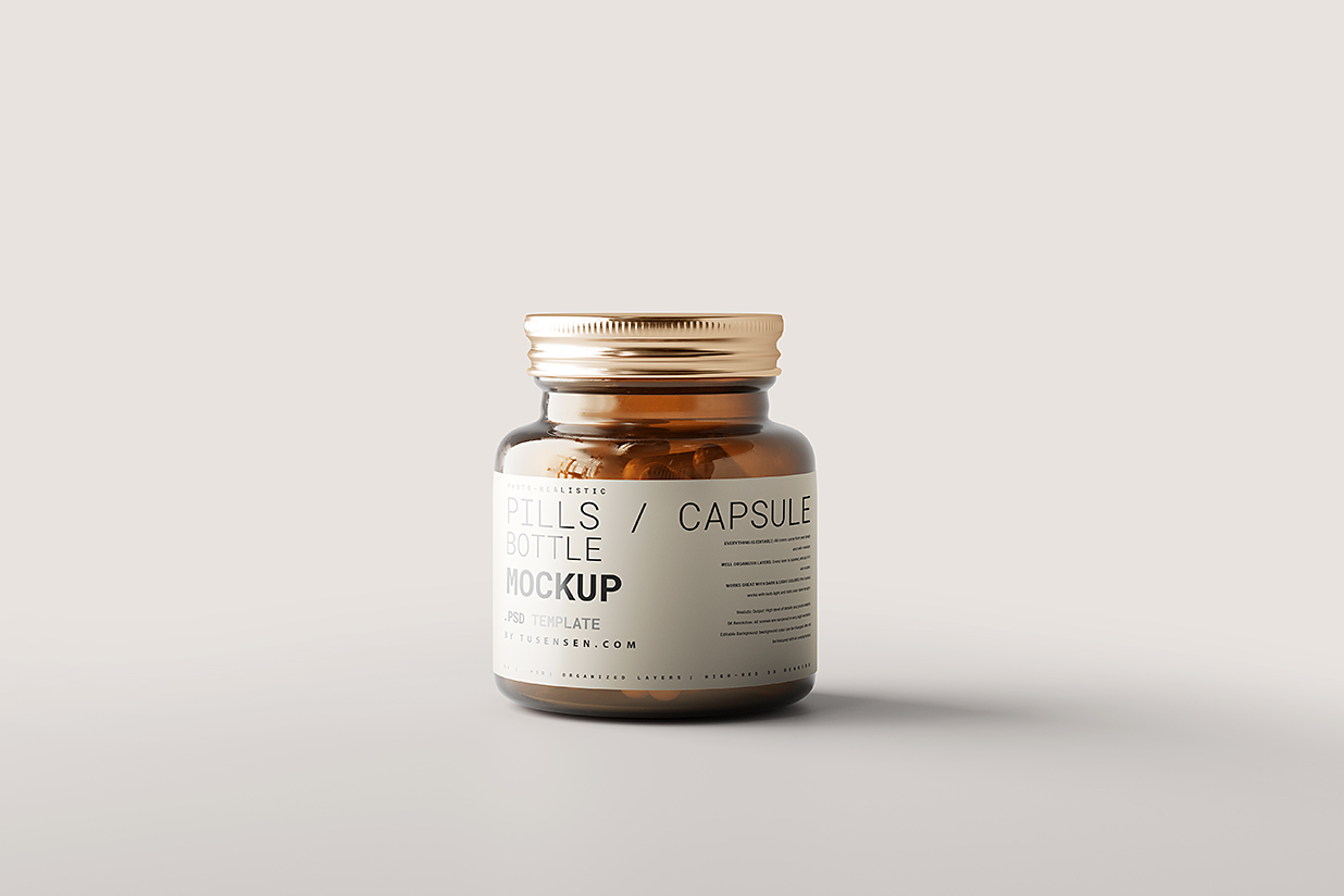 药瓶胶囊瓶保健品瓶包装样机mockup5组插图