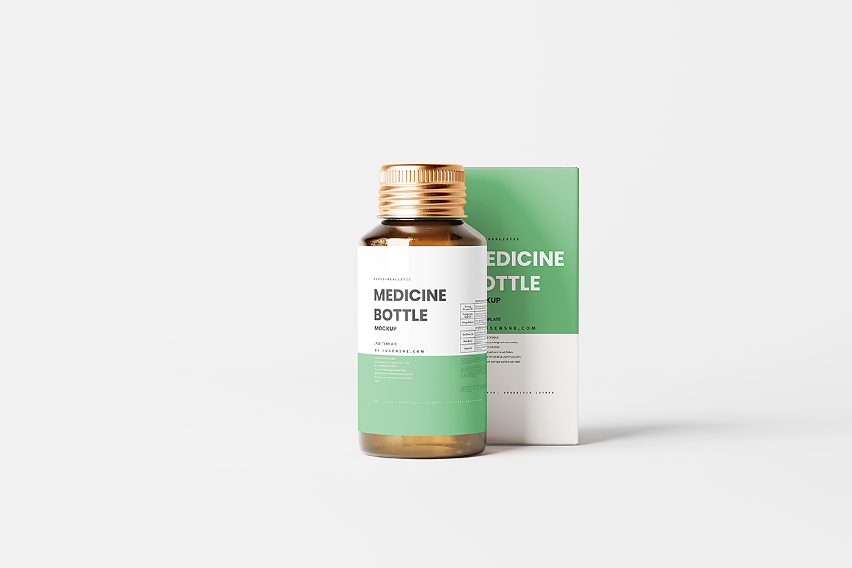 带包装盒的药瓶玻璃瓶保健品瓶包装样机mockup10组插图