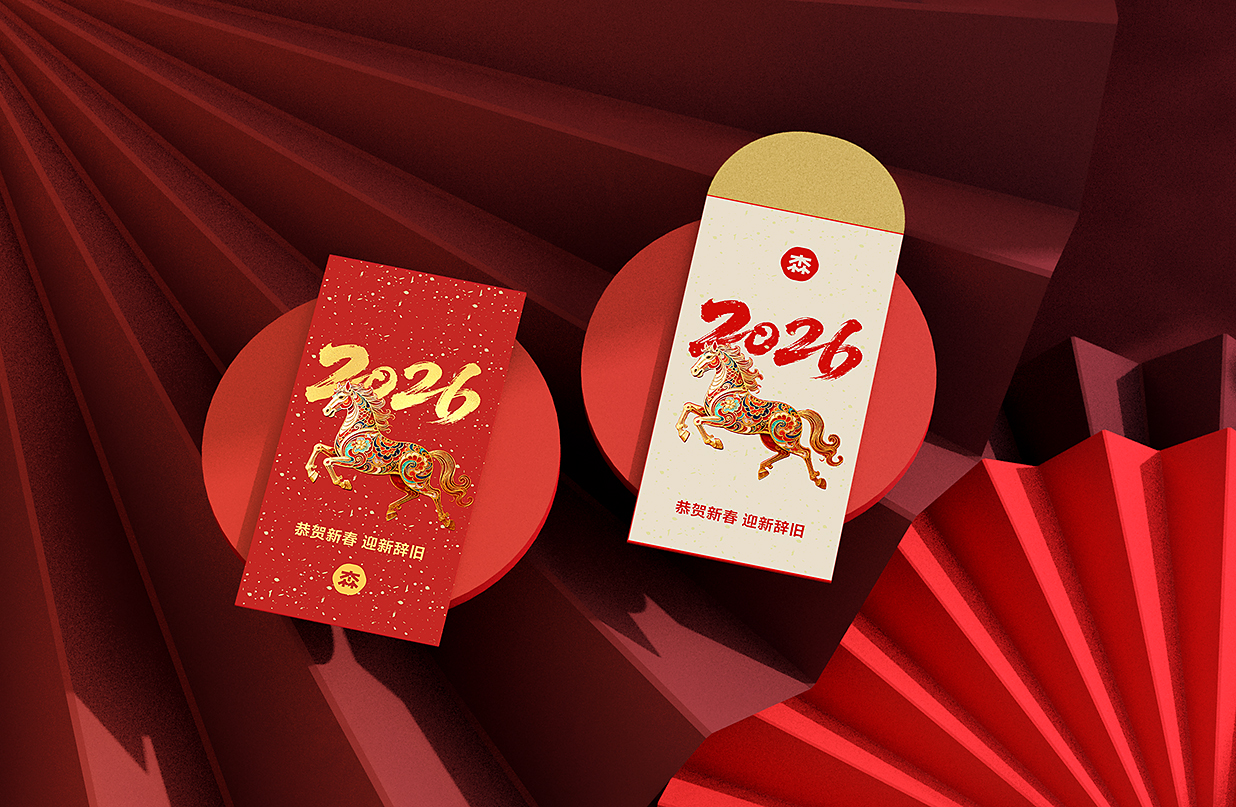 带场景的新年红包样机mockup插图