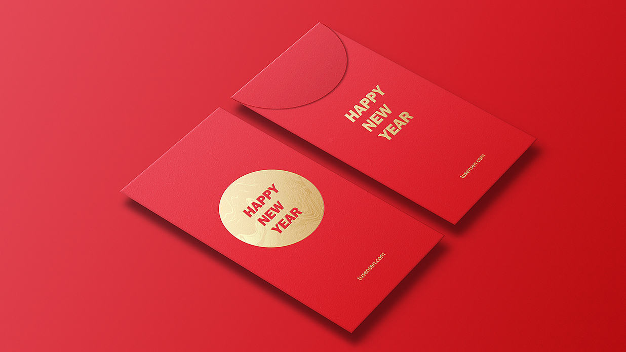 正反俩面新年红包样机mockup插图
