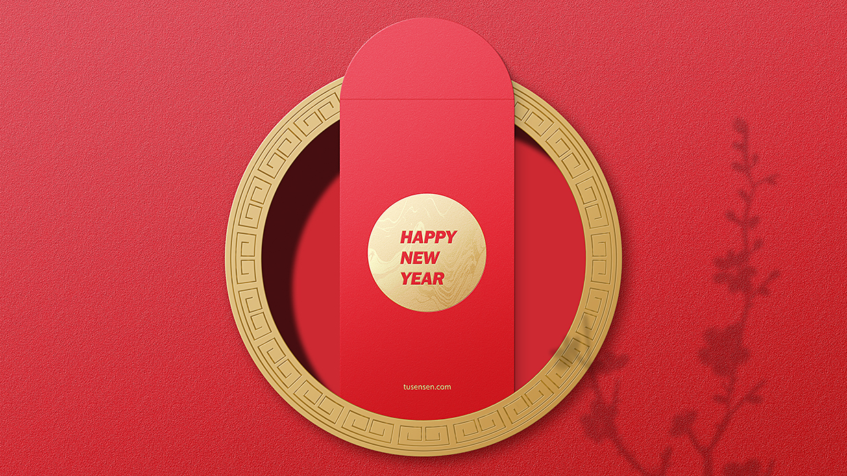 带装饰品的新年红包样机mockup插图