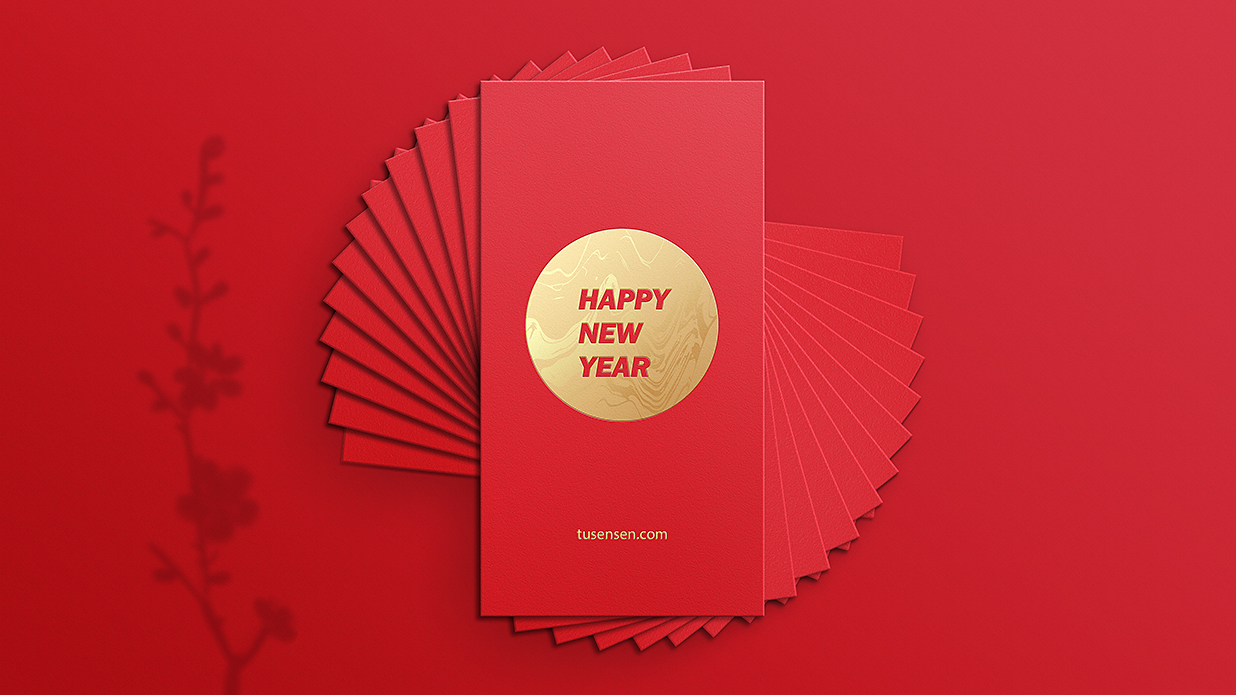 多个新年红包样机mockup插图